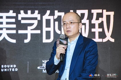 峰米科技CEO賴永賽：聚焦激光賽道，引領(lǐng)行業(yè)發(fā)展