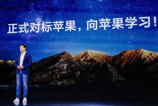 小米12正面挑戰(zhàn)iPhone，未來五年超1000億投入研發(fā)