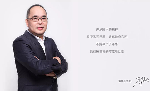 再添榮耀|德萊寶出席行業(yè)年會(huì)，狂攬7項(xiàng)大獎(jiǎng)!