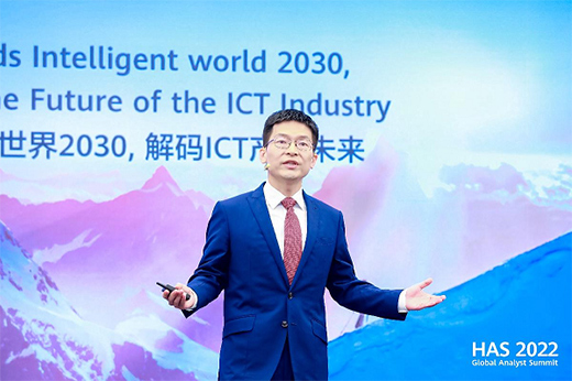 AȽx(lin)+Ӌ(j)a(chn)I(y)δ(li) ͬ~2030