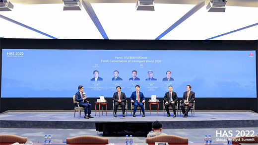 華為深度解讀聯接+計算產業未來 共同邁向智能世界2030