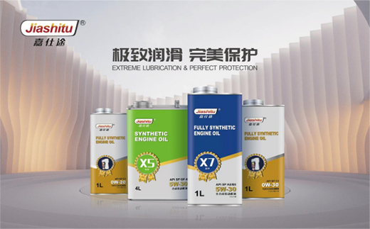 五一勞動節|嘉仕途潤滑油向每一位勞動者致敬