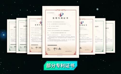 ӲƷ!늚y_P(gun)ںϮa(chn)Ʒذ