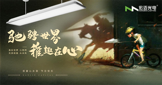 옷һ | ~늡⡱ۃͯ`֮׌ӽL(zhng)