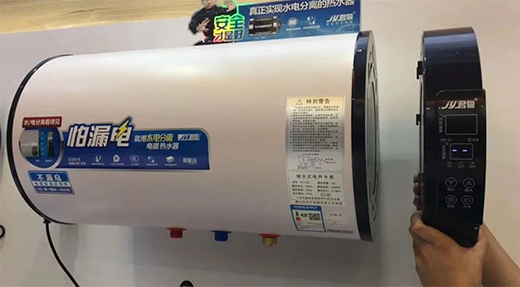“廉價(jià)”的電熱水器只有一個(gè)優(yōu)點(diǎn)，剩下的都是缺點(diǎn)!