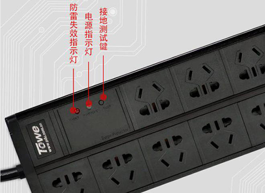 享受安全用電，同為APZ-10210S雙排桌面PDU電源插座