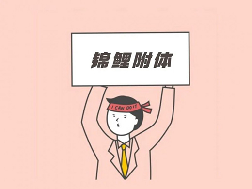 l(wi)ԡЩ\w|(zh)?