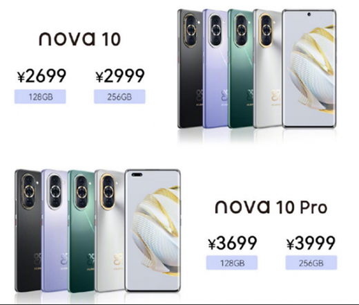 No΢ǡA nova 10 ϵаl(f)_(d)Щ̖?