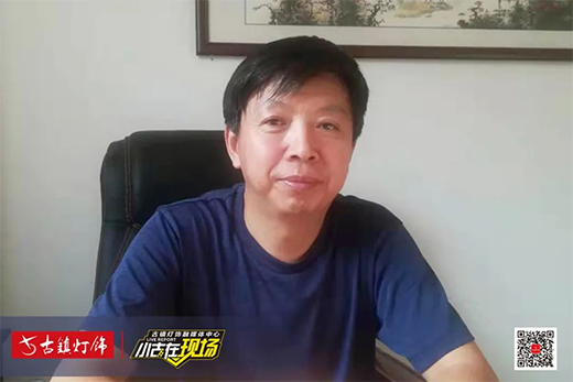 華藝廣場818燈飾采購季重磅來襲，中國行太原站精彩不斷!