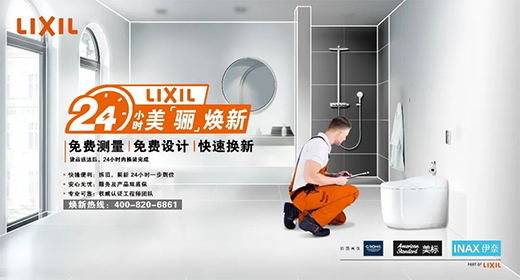 Ʒȫ柨£ٴI(lng)l(wi)ԡr