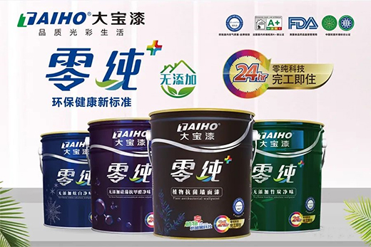 防護剛需!家居健康新標(biāo)準(zhǔn)