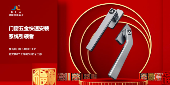 2023´xح(k)xゃc֧֣