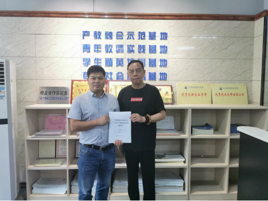 人才聚，事業興丨同泰新材料：建設“廠中校”產教融合實踐基地