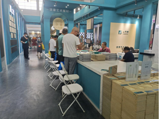 展會現場丨尼爾科達旗下新品牌“一方樹” 亮相沈陽國際家博會