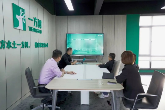 【一方樹】板材迎來行業大咖，共謀發展新篇章