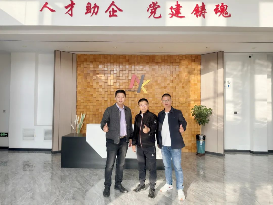 【一方樹】板材迎來行業大咖，共謀發展新篇章