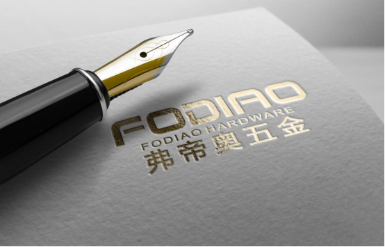 弗帝奧五金：卓越產品，貼心服務，高質發展