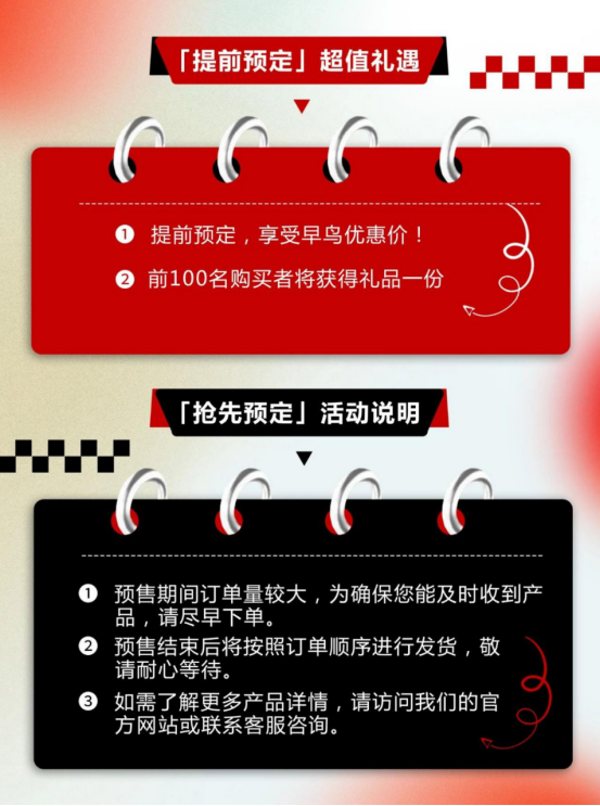 新品預告 | 一蹴即至！勁捷科技擎天系列高端攝影攝像三腳架