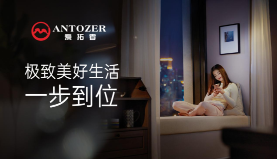 一線品牌的底氣何在？愛(ài)拓者五金：規(guī)模、口碑、創(chuàng)新給你答案！