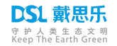 戴思樂